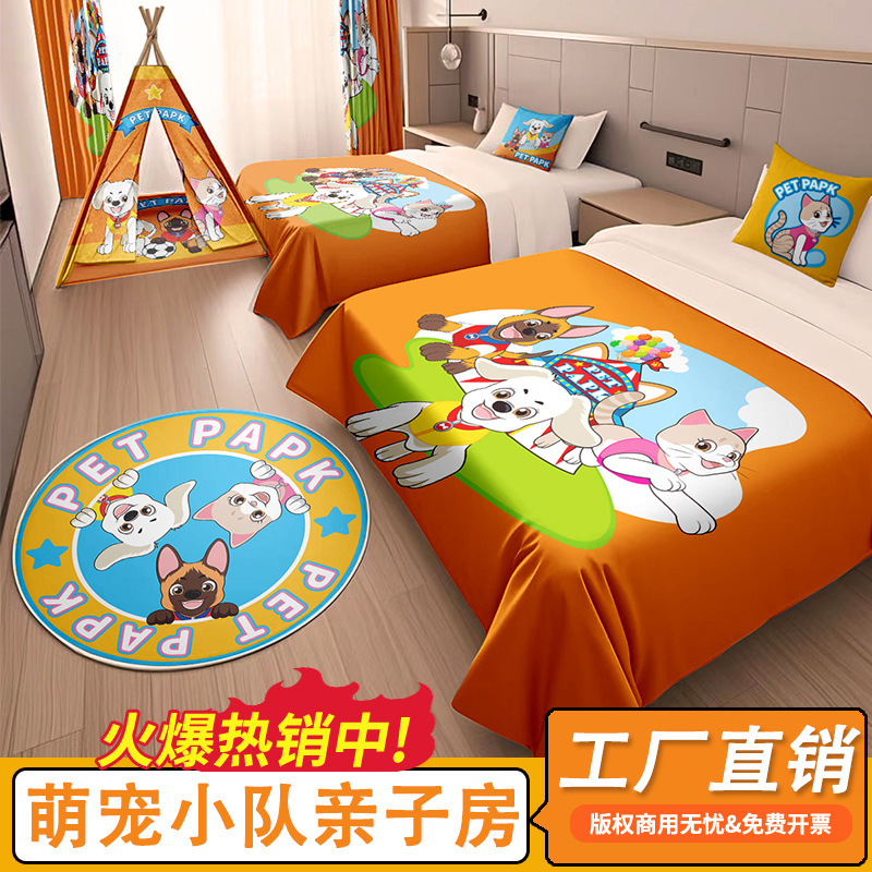 Hotel diseño de la habitación entre padres e hijos hotel para niños lindo tema de dibujos animados para mascotas decoración de la habitación familiar cama cubierta cama cola toalla almohada