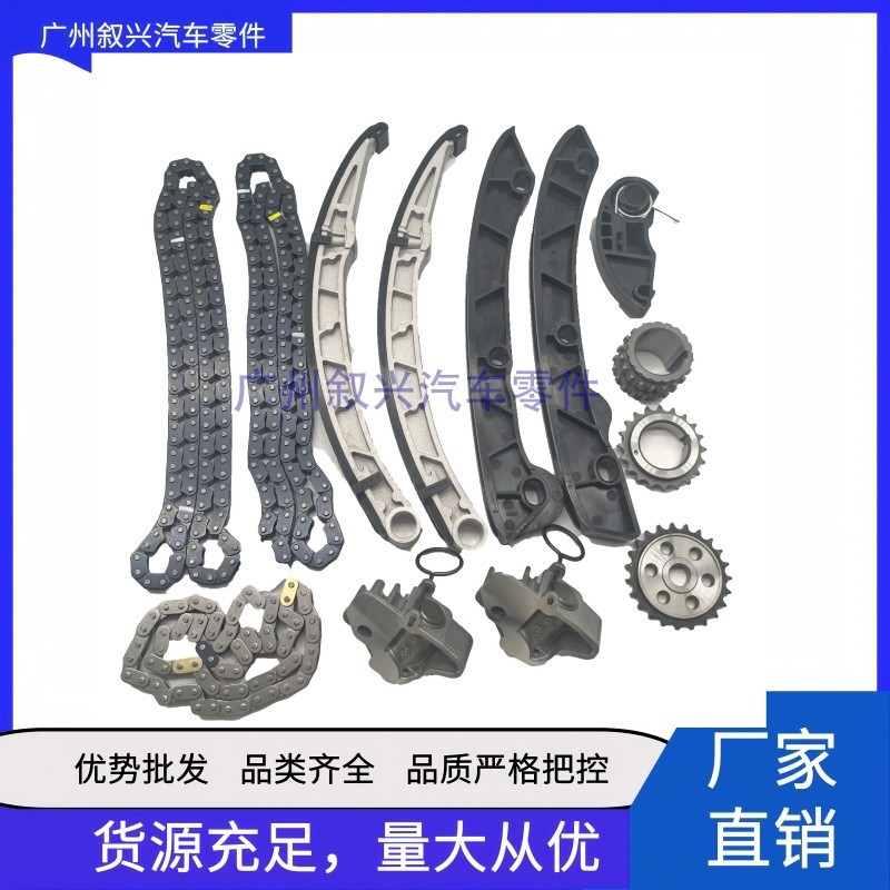 3.0/5.0tタイミングキットlr032048lr051008 LR051013 12 11適用ランドローバージャガー|undefined