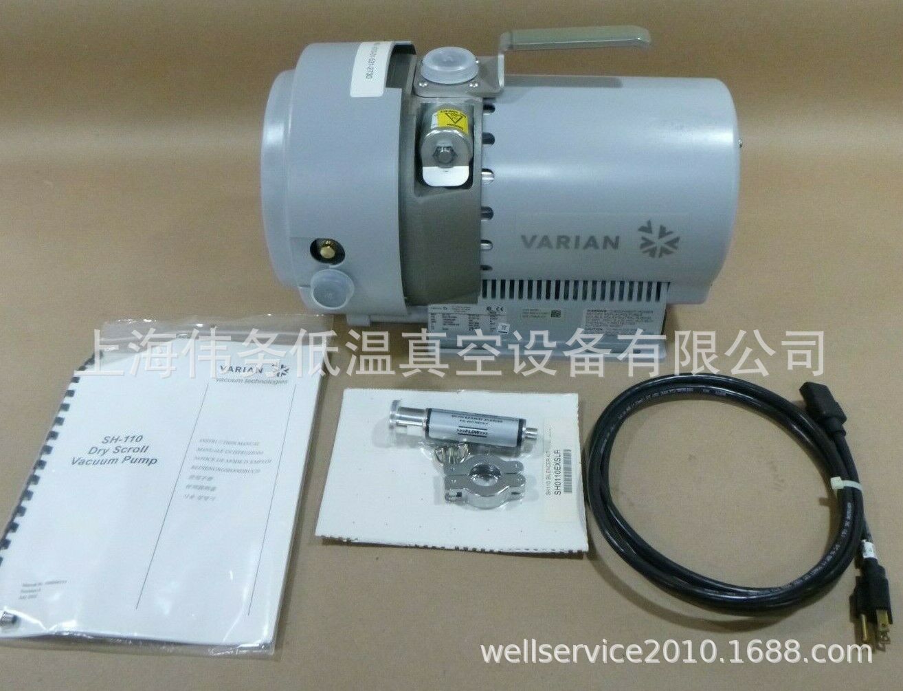 VARIAN SH-110 DRY 1PH 100/230V 50/60HZ W/ EXHAUST SILENCER