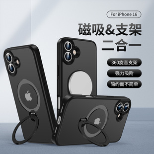 �m��iPhone17promax�֙C��360�������D֧���O��15pĥɰ��ˤ���o14