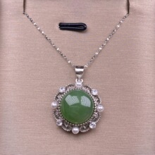 �������۾�����s925�y�Ƕ�A���i����ٽz߅�U�հ�߅������y