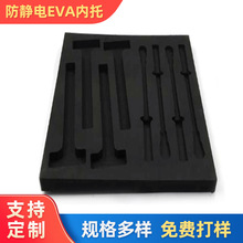 �p�𾏛_���dֲ�q���й�����eva���r �_�ͼt��ƿ�Ʊ��Y�а��b