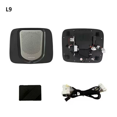 The Ideal In-Car Lifting Speaker Is Car horn/tweeter - 22-26-ideal-l9-lifting-center-speaker-speaker-set