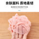 CM source factory shampoo bath multifunctional Bath flower two-in-one massage foaming bath supplies