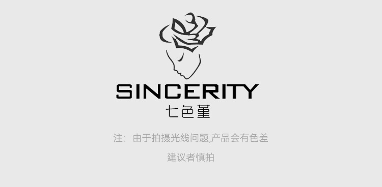 O1CN016xLnZP1nW1KnUfUNB_!!4127485096-0-cib.jpg?__r__=1724051732987