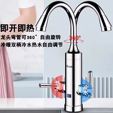 늟�ˮ���^����ʽ���ټӟ����^�ԁ�ˮС�N�����҃����l���g