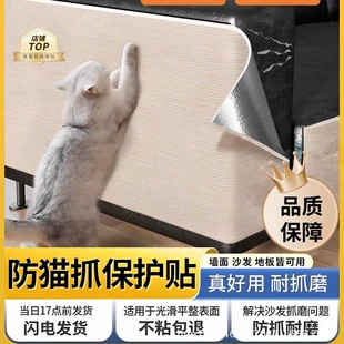 Product Media