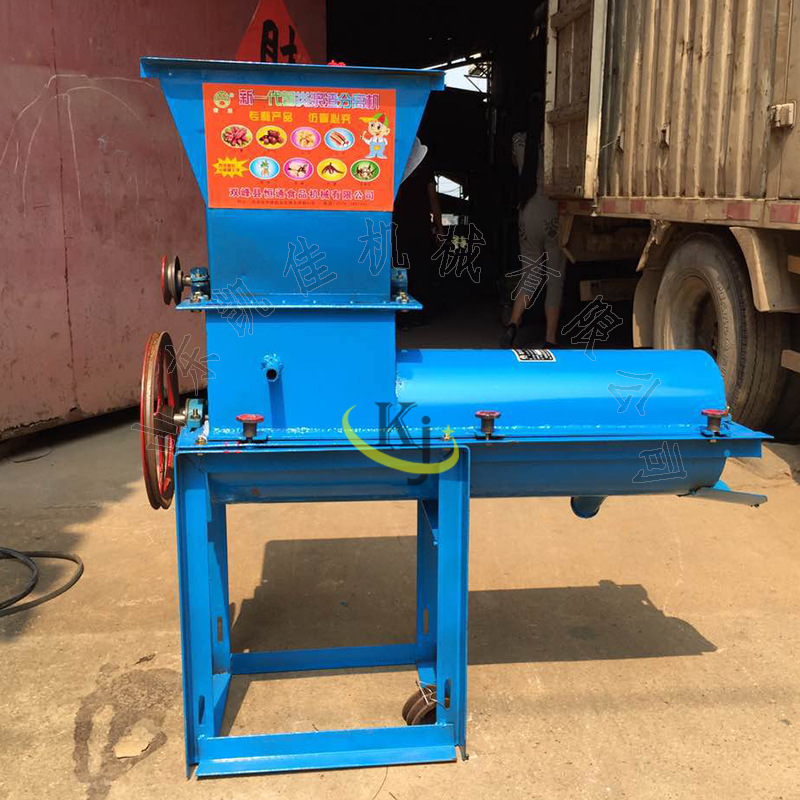 小型红薯淀粉机打红薯薯类土豆家用分离机莲藕葛根洋芋淀粉粉碎机