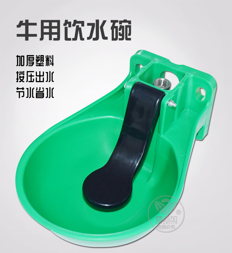 牛饮水碗BA详情页 (1).jpg