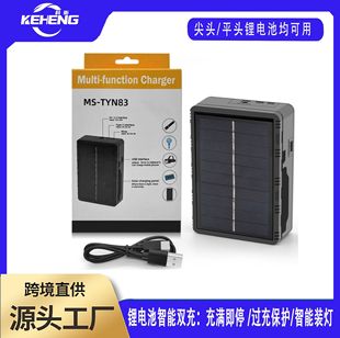 ����̫���1865026650�늳ض๦�ܳ�늰�̫��ܳ����ͨ��