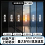 防窥静电隔热定制隐私膜