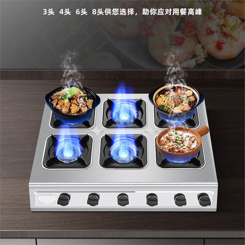 Protección de apagado horno de cocina de gas multicabecera comercial horno de gas licuado 3468 horno de gas poroso