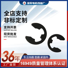 �ֻ�GB896���ڵ�Ȧ�Ǳ�304�����E�Ϳ���DIN6799���ڵ�ȦC�Ϳ���