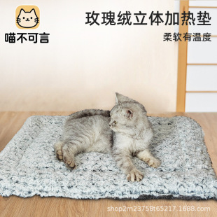 �����Լӟ�|؈؈�乷��ȡů����느a�ض����a�ؿ羳���ӼӺ�ů