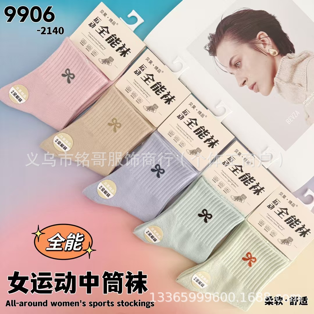 mmexport1731226705349