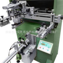 ӡˢC  ƿ ӚӽzWӡˢC ԄӽzӡCSa