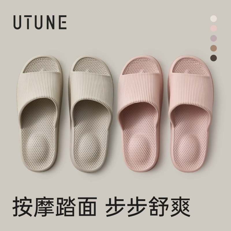 Высококачественные женские массажные тапочки с защитой от запаха, подходящие для летнего использования в ванной и дома, мягкие сандалии из ЭВА для мужчин.