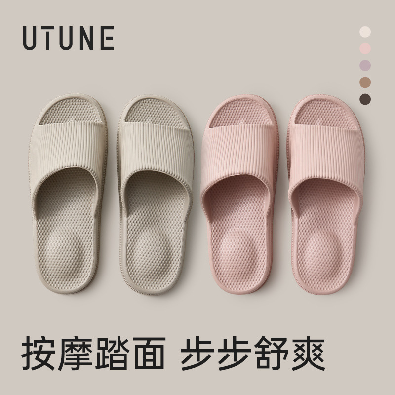 Excellent Non-Stinky Foot Massage Slippers for Women in Summer Bathroom Bathing Indoor Home Household Soft-Soled Eva Slippers for Men