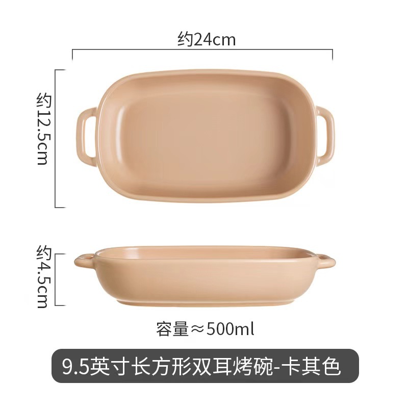 Nórdico hogar aire freidora cuenco especial de cerámica horno de microondas doble oreja cuenco de postre cuenco de ensalada de frutas cuenco de yogur