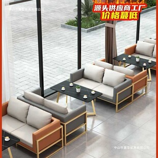 Light Luxury Cafe Tea Restaurant Milk Tea Shop Studio Leisure Negotiation Reception Commercial Sofa Booth Table and Chair Combination