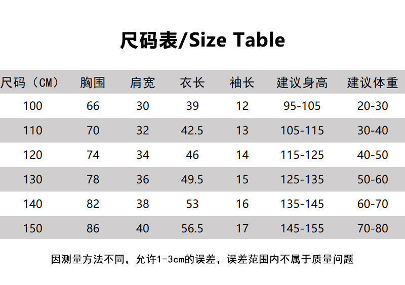 2022新品纯棉短袖t恤女童装夏装潮流时尚洋气打底衫儿童宽松上衣详情3