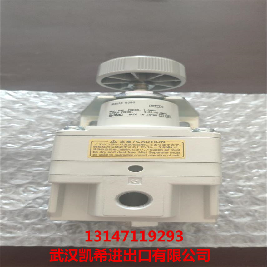 WKEWANG Druckregler Für Pneumatik - SMC-Typ, Mit Manometerhalterung