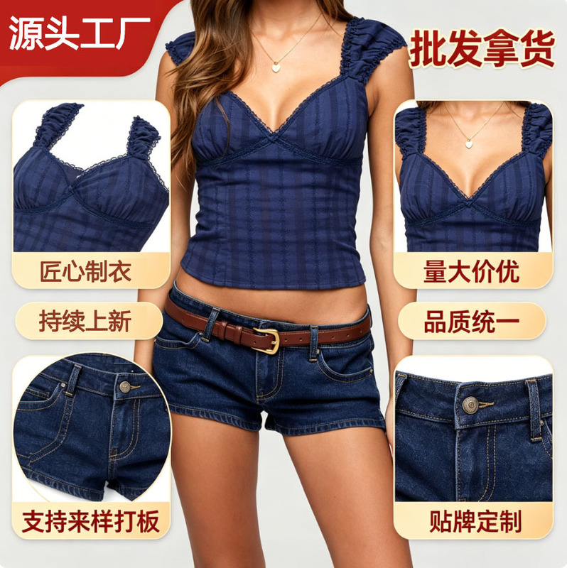 Cross-Border New Style French Retro V-Neck Lace Trim Short Sleeveless Top European and American Hot Girl Style Street Casual T-Shirt Cross-Border New Style French Retro V-Neck Lace Trim Short Sleeveless Top European and American Hot Girl Style Street Casual T-Shirt