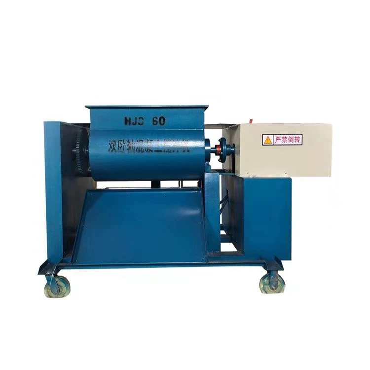 Бетонный смеситель с одним горизонтальным валом, 60 л, смеситель для растворов, двойной горизонтальный вал