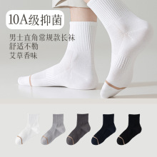 ������޹��ʿ90&deg;ֱ�ǳ�����������͸��10A�������������ֻ�����
