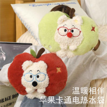 充电热水袋充电式双插拆卸暖水袋暖手宝暖宝宝电热宝冬季礼品代发