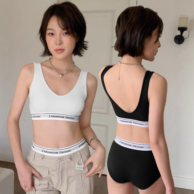 Seamless Underwear Set with Front and Back V-Neck, Beautiful Back Design, Fixed Cups, Fashionable Tank Top, Soft Fabric, and Triangle Panties