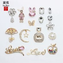 黛菀厂家洞洞鞋扣香水瓶水晶花字母diy饰品配件手工发饰鞋花配饰