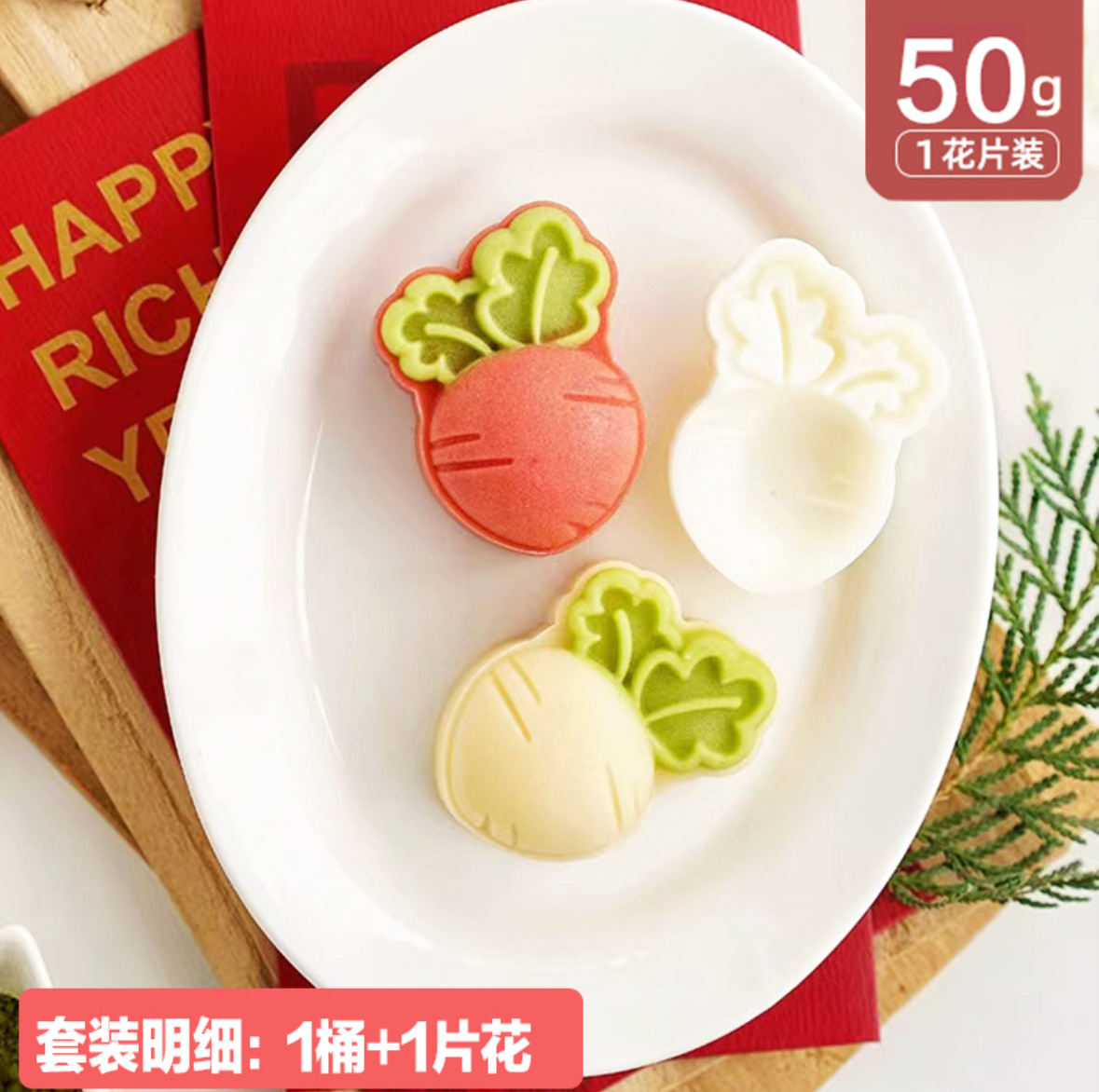 微信图片_20240525131015