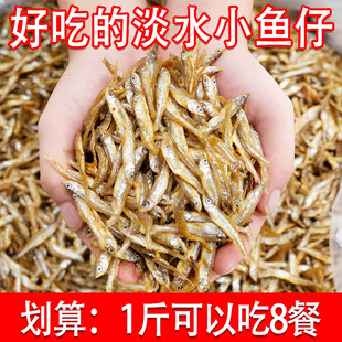 �����خaС���~��؛�r��С�~�ɵ�ˮ�~�ɟo�}С�~�в�����~��500g
