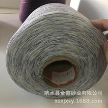 �ˮɫ�����}��F؛�������m�βʼ�21S֧�ӻҶβ�CVC�����{ɫ�޼�