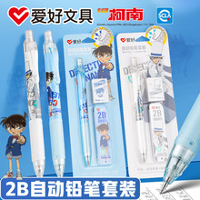 �ۺ��������Ԅ��U�P0.5/0.7mm�Ԅ��U�P��ͨ��Ů�����ӻ���U�P