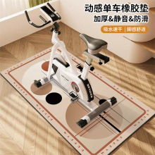 �ӸІ�܇�؉|�����p���|�ܲ��C�|���o��̺�҃��\�ӽ�����̺�����|