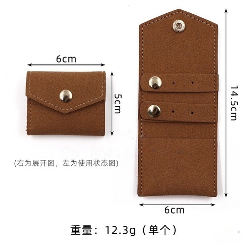 New Fashion Ultra Convenient Jewelry Storage Box with Logo Print, Multifunctional Ring and Earring Organizer