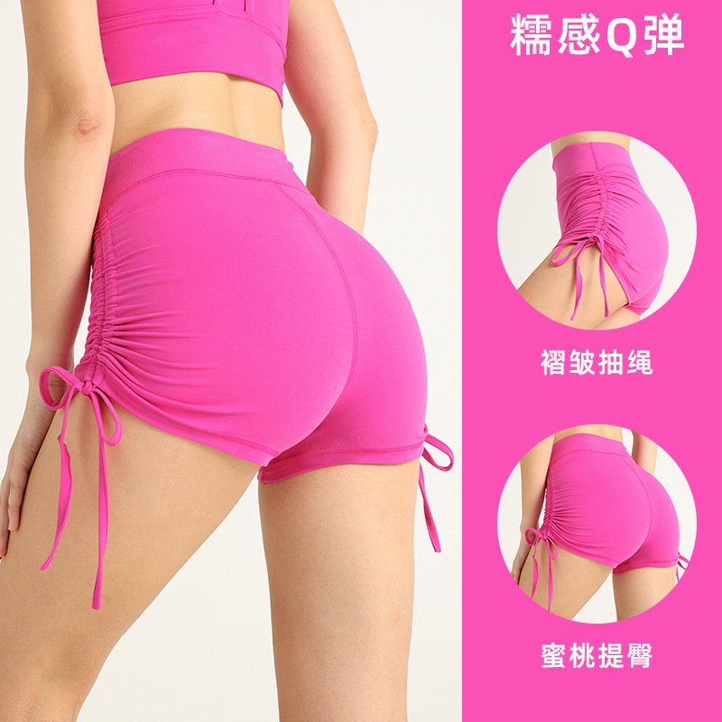 Yoga Shorts with Pleated Drawstring, No T-Line, for Sports, Cycling, Fitness, Peach-Colored Three-Quarter Yoga Pants, Dragon Fruit Color