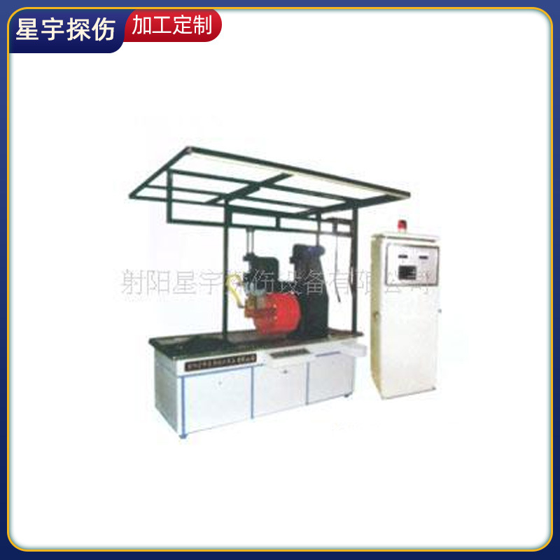 厂家供应CJE-3000型微机控制管端荧光磁粉探伤机