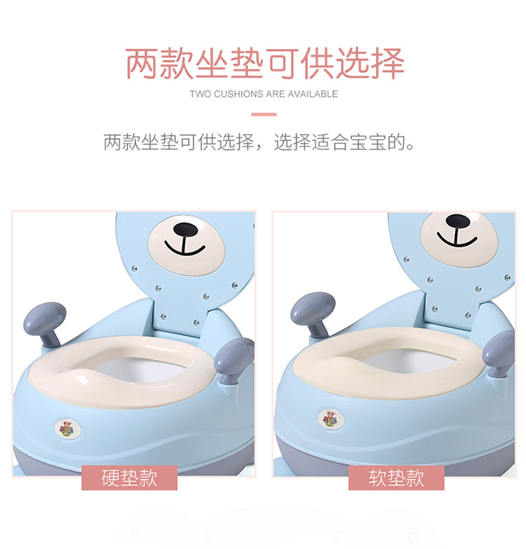 儿童坐便器_04.jpg