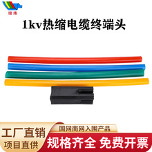 �͉���s��|�K���^SY-1KV��������о�^����ָ���׹������|����