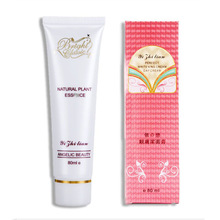 新款不刺激温和洗面奶 清洁泡沫洁面乳 补水保湿孕妇用洁面膏控油