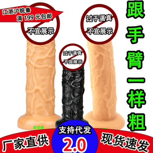 �o���u�u�޴ֳ���̖����o���P����ꖾߺ�ͥ����Ů��ο��������Ʒ