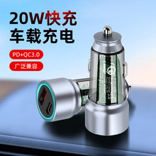 ܇�d���������c�����D�Q���^�W����܇��Ʒusb�֙C����QC3.0܇��