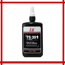 ��Ʒ̩ʢTS390UV�z����̻��z��W�zճ���ܷ�̻�����z̩ʢ�zˮ