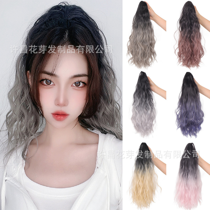 Wig ponytail grip clip women's micro curly hair ponytail braid gradient highlights fashion water ripple wig manufacturers in stock