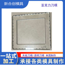 �o߅�򁆿���͸�����⵶ģ  �� ���ֹ�Ƥ��Ƥ�� ģ�е�ģ�е�Ƥ��