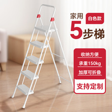 �ɶ��Ƽ����ۯB���ӼӺ�������̤�����岽�����ݷ����Fˇ�����Ӻ�