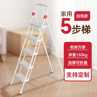 �ɶ��Ƽ����ۯB���ӼӺ�������̤�����岽�����ݷ����Fˇ�����Ӻ�